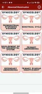Gynecology screenshot 1