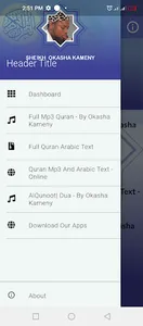 Okasha Kameny Mp3 Quran screenshot 0