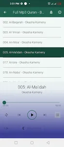 Okasha Kameny Mp3 Quran screenshot 3