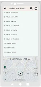 Quran Mp3 screenshot 3