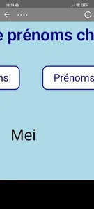 Idées de prénoms screenshot 13