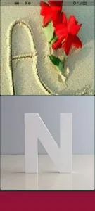 خلفيات حروف بدون نت screenshot 2