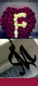 خلفيات حروف بدون نت screenshot 4