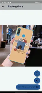 غلاف جوال بدون نت screenshot 2