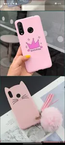 غلاف جوال بدون نت screenshot 8