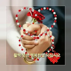 시 사랑 screenshot 5