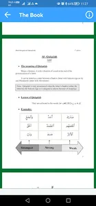 Reach Tajweed Goals screenshot 1