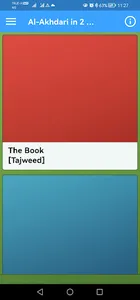 Reach Tajweed Goals screenshot 3