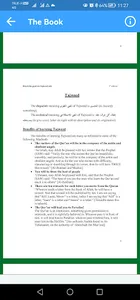 Reach Tajweed Goals screenshot 5