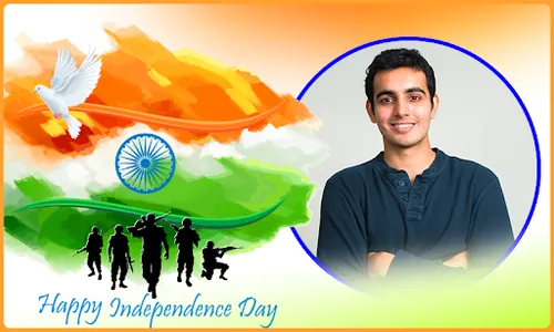 Independence Day Photo Frames screenshot 9