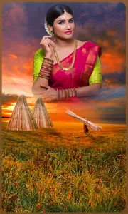 Village Photo Frames screenshot 5