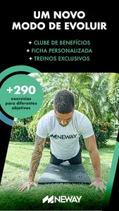 Neway screenshot 0