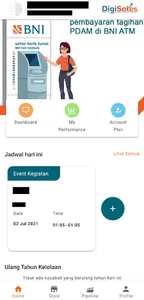DigiSales screenshot 1