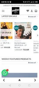 New Gramophone House screenshot 2