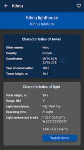 Lighthouses of Baltic States screenshot 4