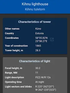 Lighthouses of Baltic States screenshot 9