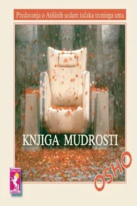 Knjiga mudrosti screenshot 0