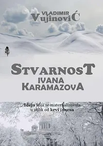 Stvarnost Ivana Karamazova screenshot 0