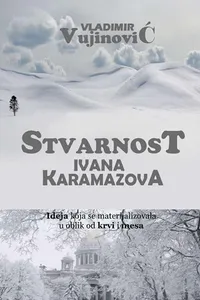 Stvarnost Ivana Karamazova screenshot 2