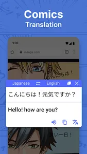 Screen and Photo Translator screenshot 19