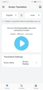 Screen Translation screenshot 7