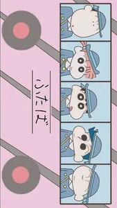 Crayon Boy Wallpapers 4K HD screenshot 6