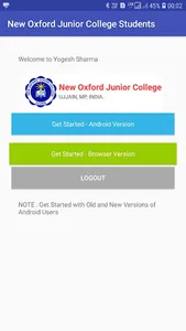 New Oxford Junior College screenshot 1