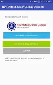 New Oxford Junior College screenshot 12