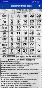 Nanakshahi Calendar 2023 screenshot 1