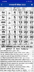 Nanakshahi Calendar 2023 screenshot 5