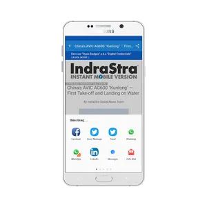 IndraStra Global screenshot 4