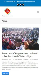 NEWS NETWORK screenshot 2