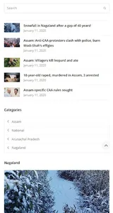 NEWS NETWORK screenshot 4