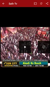 Safir Tv screenshot 4