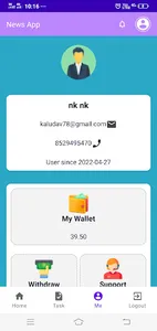 STUDENT BANK NEWS screenshot 2