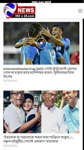 news365x24.com screenshot 1