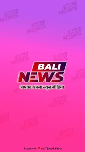 Bali News Media screenshot 0