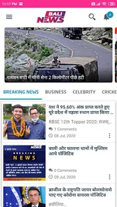 Bali News Media screenshot 2