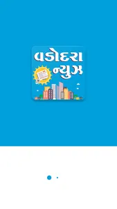 Vadodara News screenshot 0