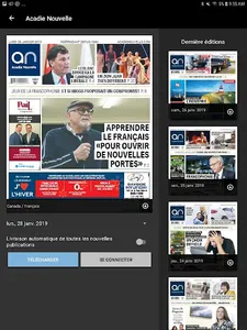 Acadie Nouvelle - Numérique screenshot 1