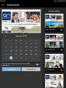 Acadie Nouvelle - Numérique screenshot 2