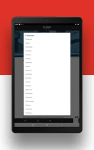 Η ΑΥΓΗ screenshot 4