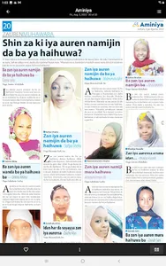 DailyTrust ePaper screenshot 14