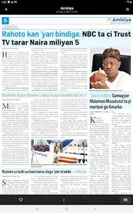 DailyTrust ePaper screenshot 3
