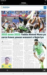 DailyTrust ePaper screenshot 4