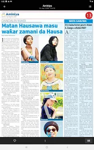 DailyTrust ePaper screenshot 5