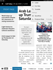 الخليج PDF screenshot 5