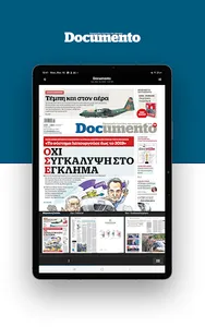 Documento e-Paper screenshot 11