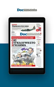Documento e-Paper screenshot 5