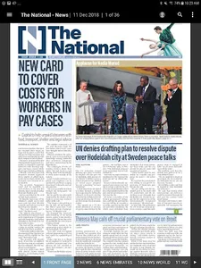 The National E-Reader screenshot 0